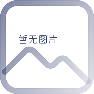 乡村商品交易平台