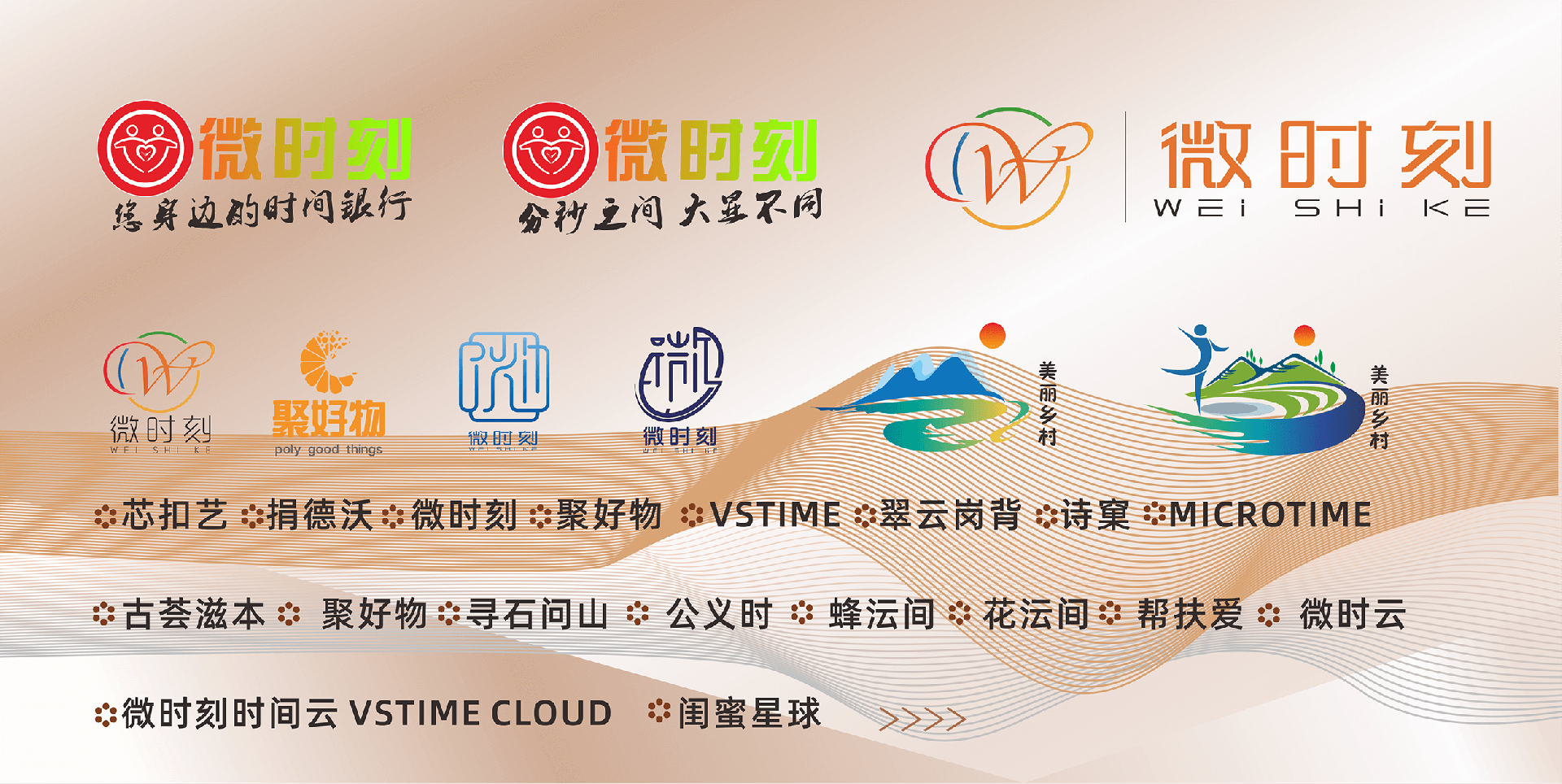 1649676332103577.png 品牌3-2500 (1).png