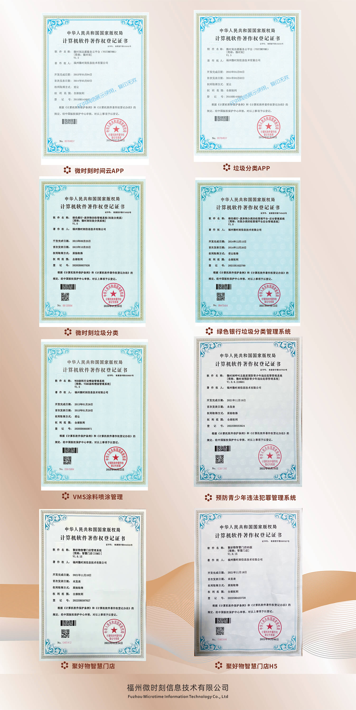 1650085812579321.jpg 11111-2 (1).jpg