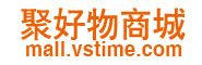 聚好物商城